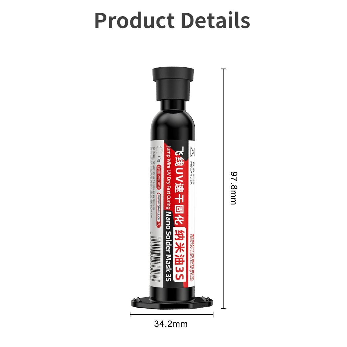 Qianli Mega Idea Nano Solder Mask - 3S Jump Wire - Fast Curing Glue 3Pcs-1915197995482222594