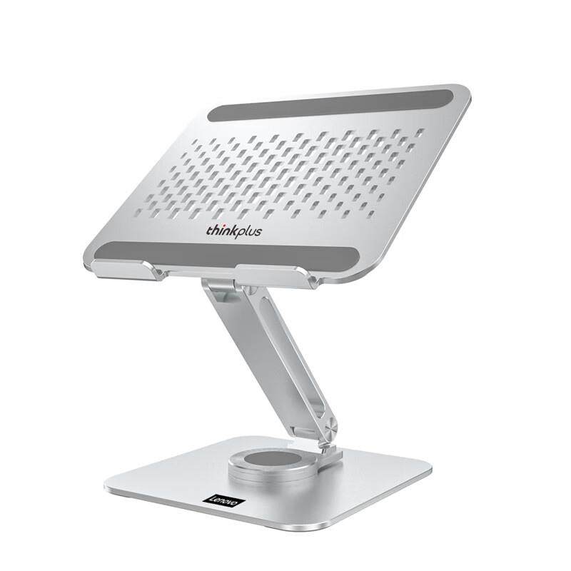 Lenovo Thinkplus Desktop Laptop Holder - Silver-1964932179008032768