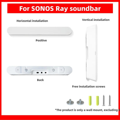 Wall Mount For Sonos Ray Soundbar - White Metal Bracket-1915196907983081476