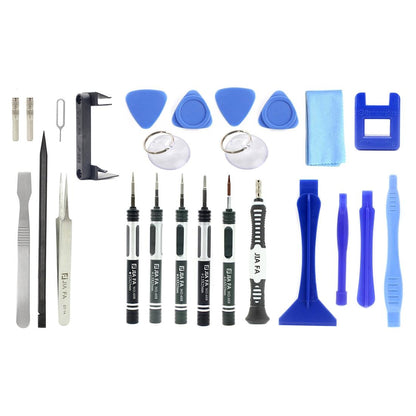 26-In-1 Multi-Functional Repair Tool Set With Bag-1915198000016265216