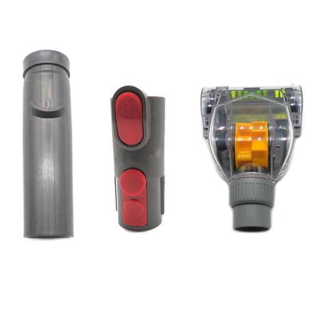 3-In-1 Anti-Mite Suction Head Kit For Dyson V6 / V7 / V8 / V10-1915197678451560452