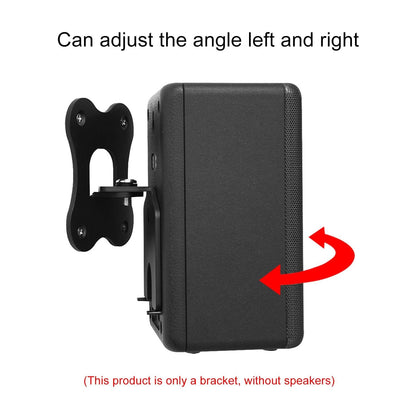 Wall-Mounted Speaker Bracket For Sony - Compact-1915197070277480453