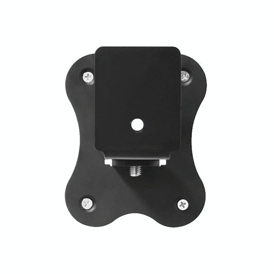 Wall-Mounted Speaker Bracket For Denon Home 150 - Metal-1915197569609371649