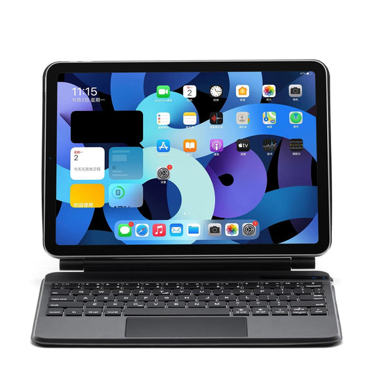 Ultra-Thin Detachable Bluetooth Keyboard Tablet Case For Ipad Pro 11 & Ipad Air 10.9 - Black-1915196767410982912