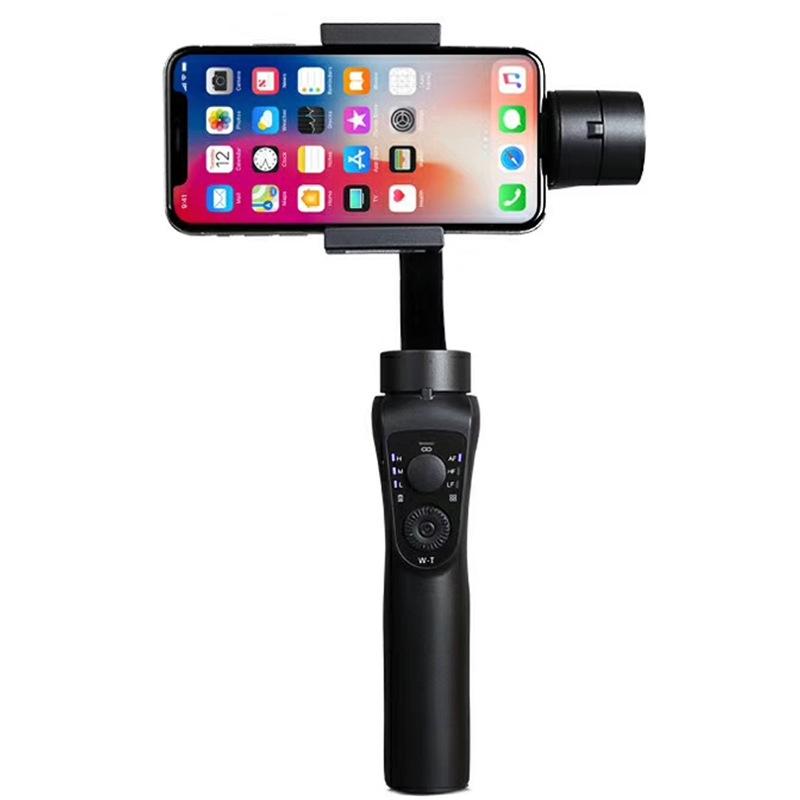 Three-Axis Handheld Gimbal For Upgraded S5B Mobile Stabilization-1915198227246878721