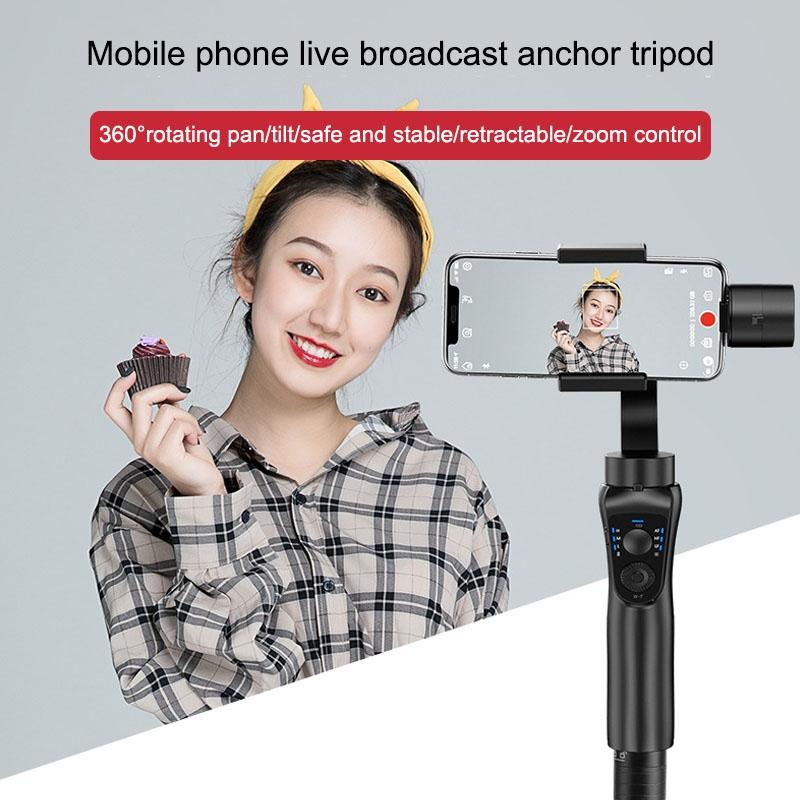 Three-Axis Handheld Gimbal For Upgraded S5B Mobile Stabilization-1915198227246878725