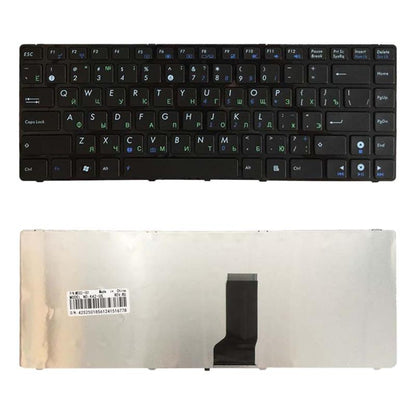 Black Ru Keyboard For Asus K42J X43 X43B A43S A42 K42 A42J X42J K43S Ul30 N42 N43 B43 U41 U35J Ul80-1915196806040522752