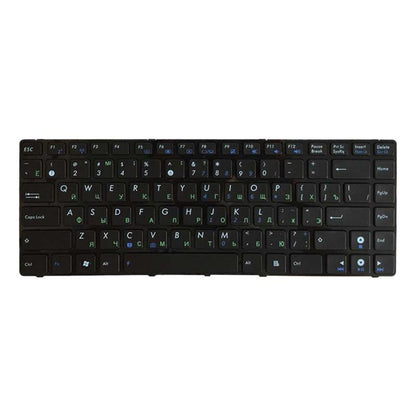 Black Ru Keyboard For Asus K42J X43 X43B A43S A42 K42 A42J X42J K43S Ul30 N42 N43 B43 U41 U35J Ul80-1915196806040522753