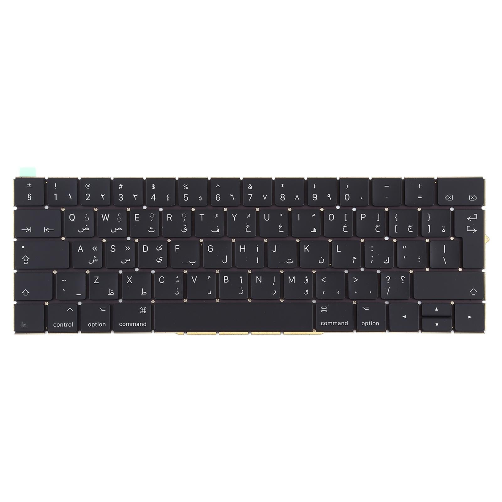 Arabic Keyboard For Macbook Pro A1706 A1707 - Compatible And Stylish-1915197931120627713