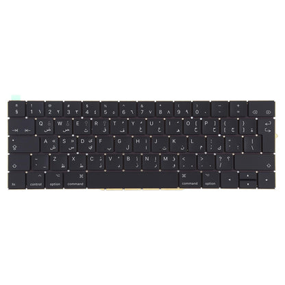 Arabic Keyboard For Macbook Pro A1706 A1707 - Compatible And Stylish-1915197931120627713