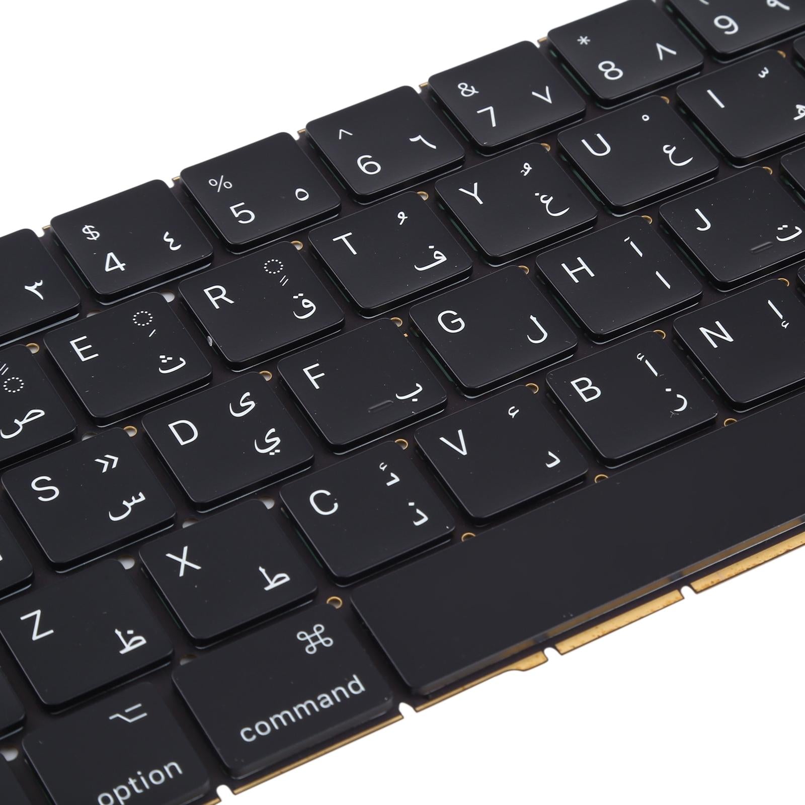 Arabic Keyboard For Macbook Pro A1706 A1707 - Compatible And Stylish-1915197931120627715