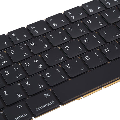 Arabic Keyboard For Macbook Pro A1706 A1707 - Compatible And Stylish-1915197931120627715