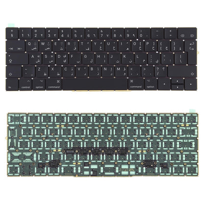 Arabic Keyboard For Macbook Pro A1706 A1707 - Compatible And Stylish-1915197931120627717