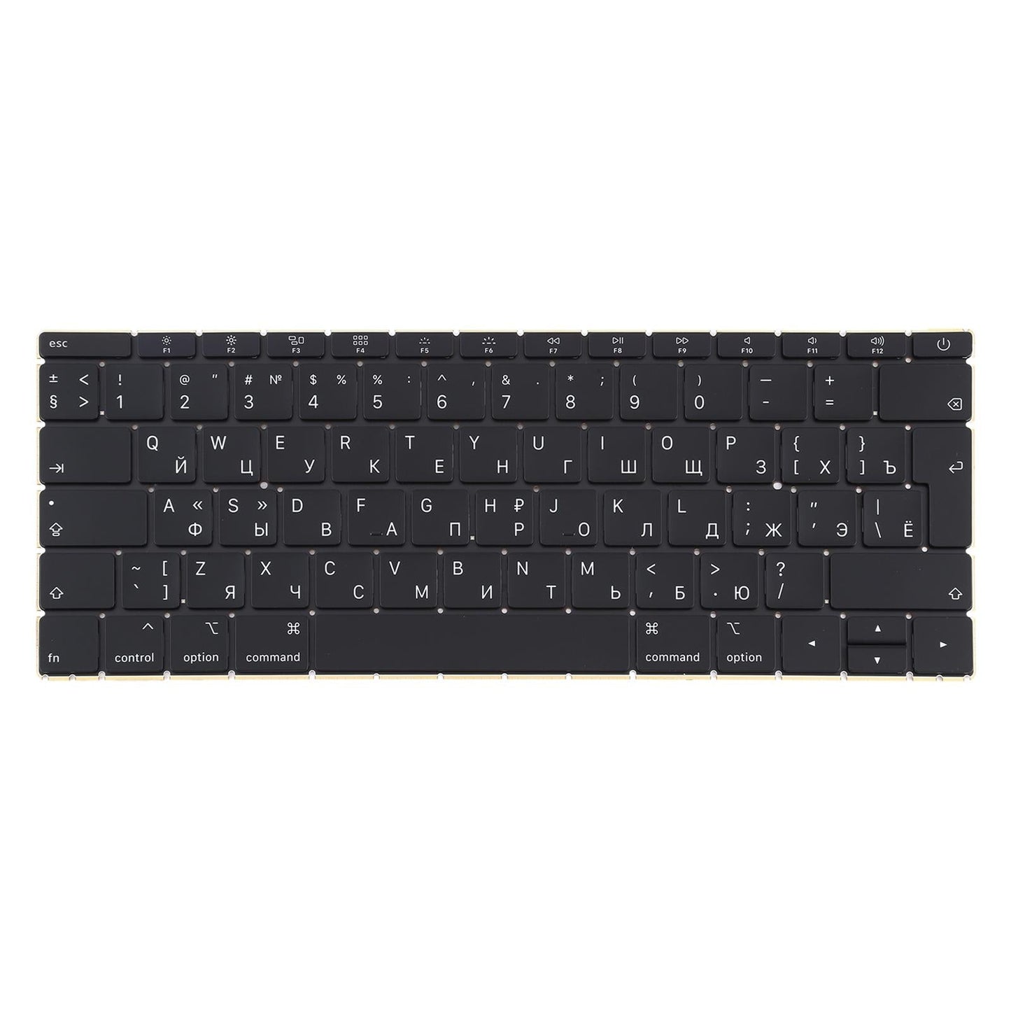 12-Inch Russian Keyboard For Macbook Retina - Compatible With A1534-1915197939471486977