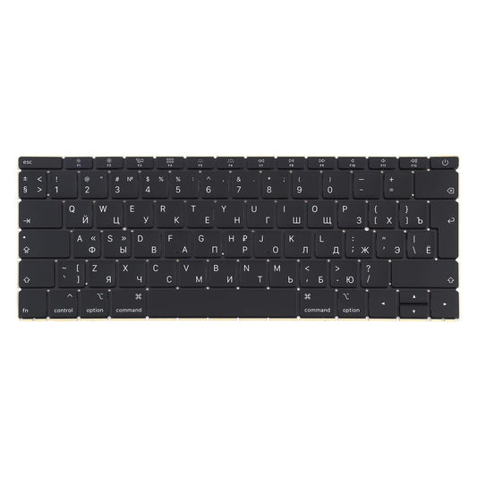 12-Inch Russian Keyboard For Macbook Retina - Compatible With A1534-1915197939471486977