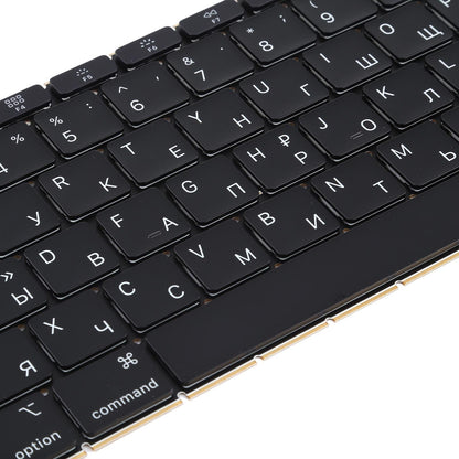 12-Inch Russian Keyboard For Macbook Retina - Compatible With A1534-1915197939471486979
