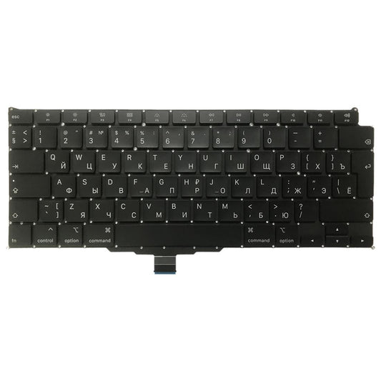 2020 Ru Keyboard For Macbook Air 13 Retina - Compatible With A2179-1915197894718263297