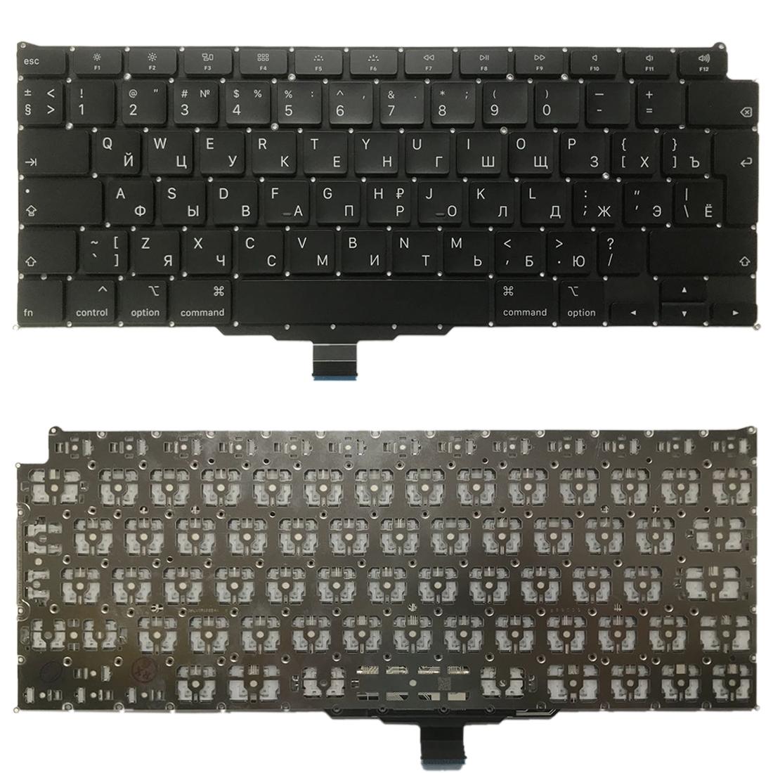 2020 Ru Keyboard For Macbook Air 13 Retina - Compatible With A2179-1915197894718263301