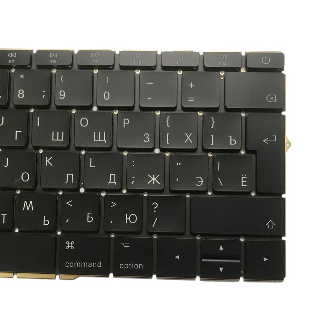 Russian Keyboard For 13.3 Macbook Pro 2016-2017 - A1708-1915197730075054083