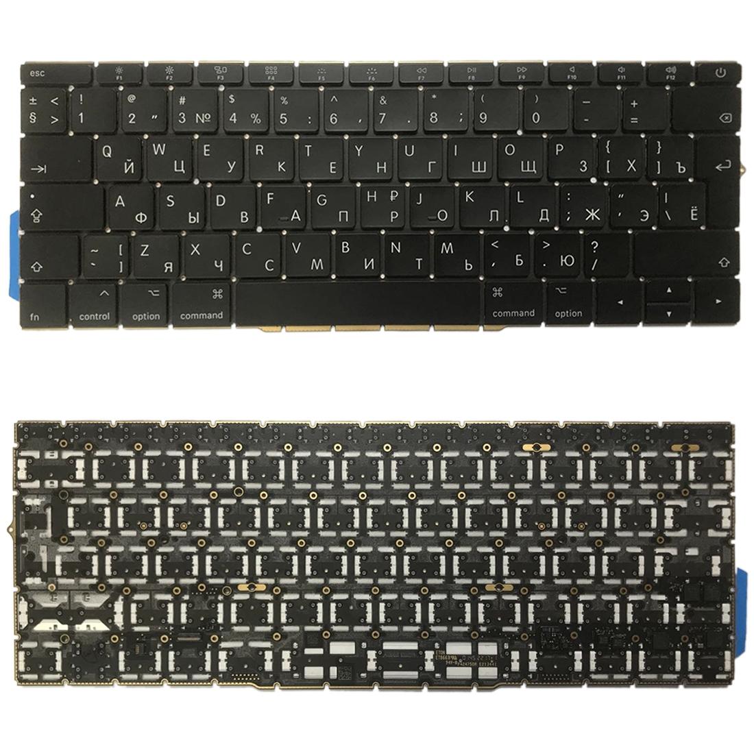 Russian Keyboard For 13.3 Macbook Pro 2016-2017 - A1708-1915197730075054085