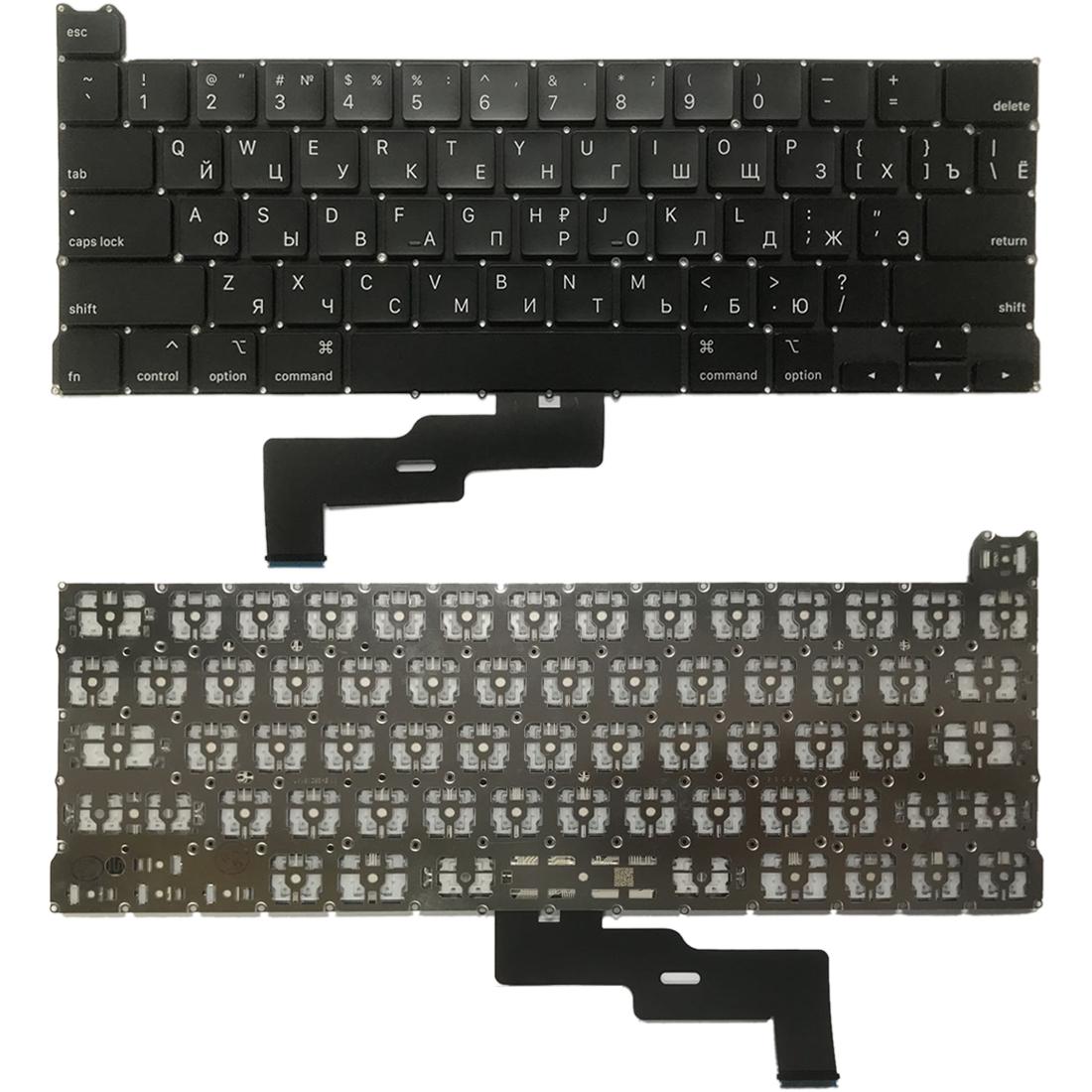 2020 Ru Keyboard For 13 Macbook Pro Retina - Compatible With A2289-1915197489816932357