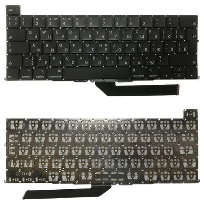 16-Inch Ru Keyboard For 2019 Macbook Pro Retina - Compatible With A2141-1915197066754265088