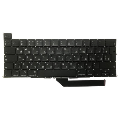 16-Inch Ru Keyboard For 2019 Macbook Pro Retina - Compatible With A2141-1915197066754265089
