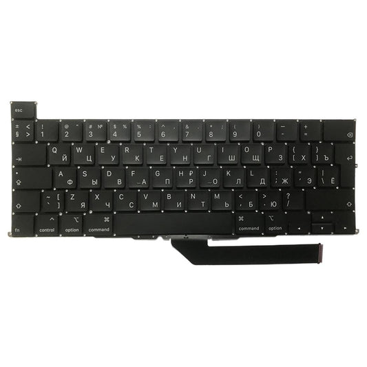 16-Inch Ru Keyboard For 2019 Macbook Pro Retina - Compatible With A2141-1915197066754265089