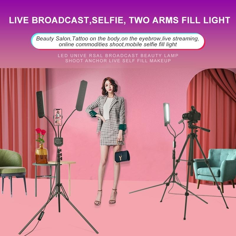 Portable Double Arm Fill Light With Phone Clip - Adjustable Brightness Black-1964932166118936581