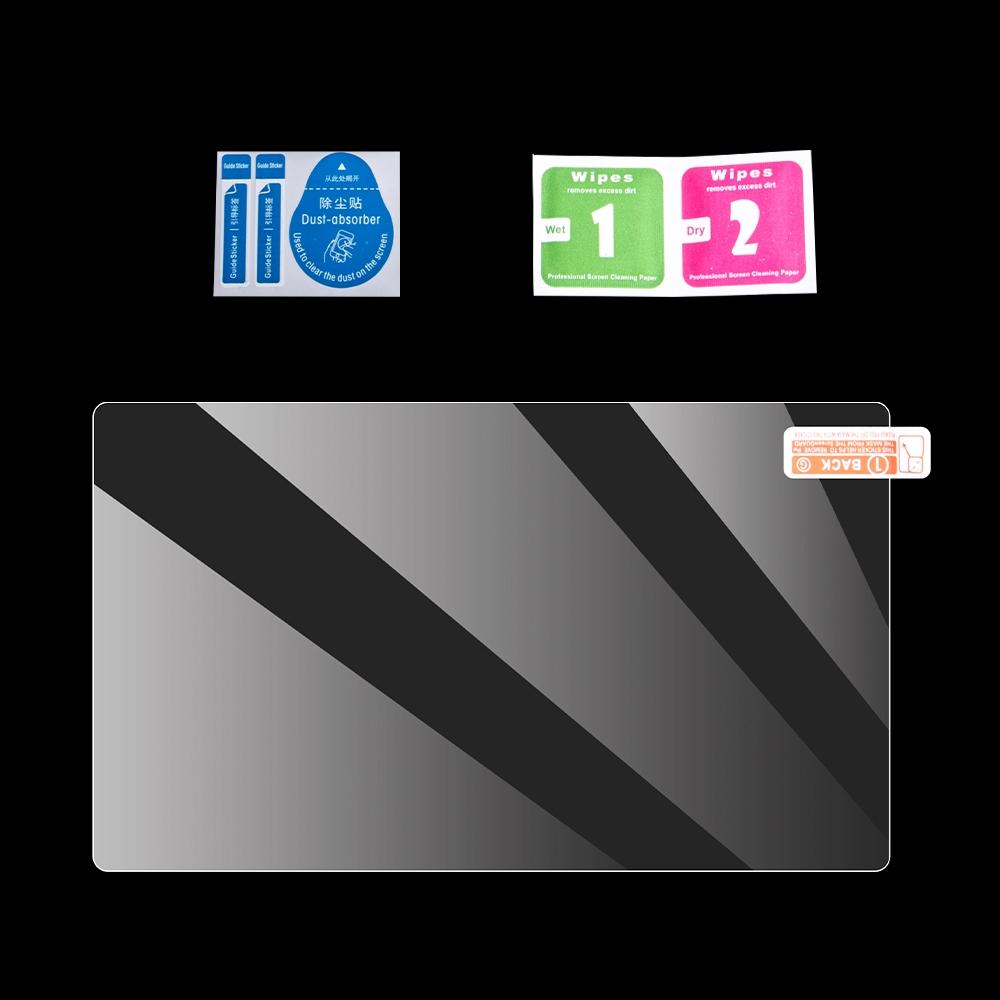 Nintendo Switch Oled 0.33Mm Tempered Glass Screen Protector-1915197909532545026