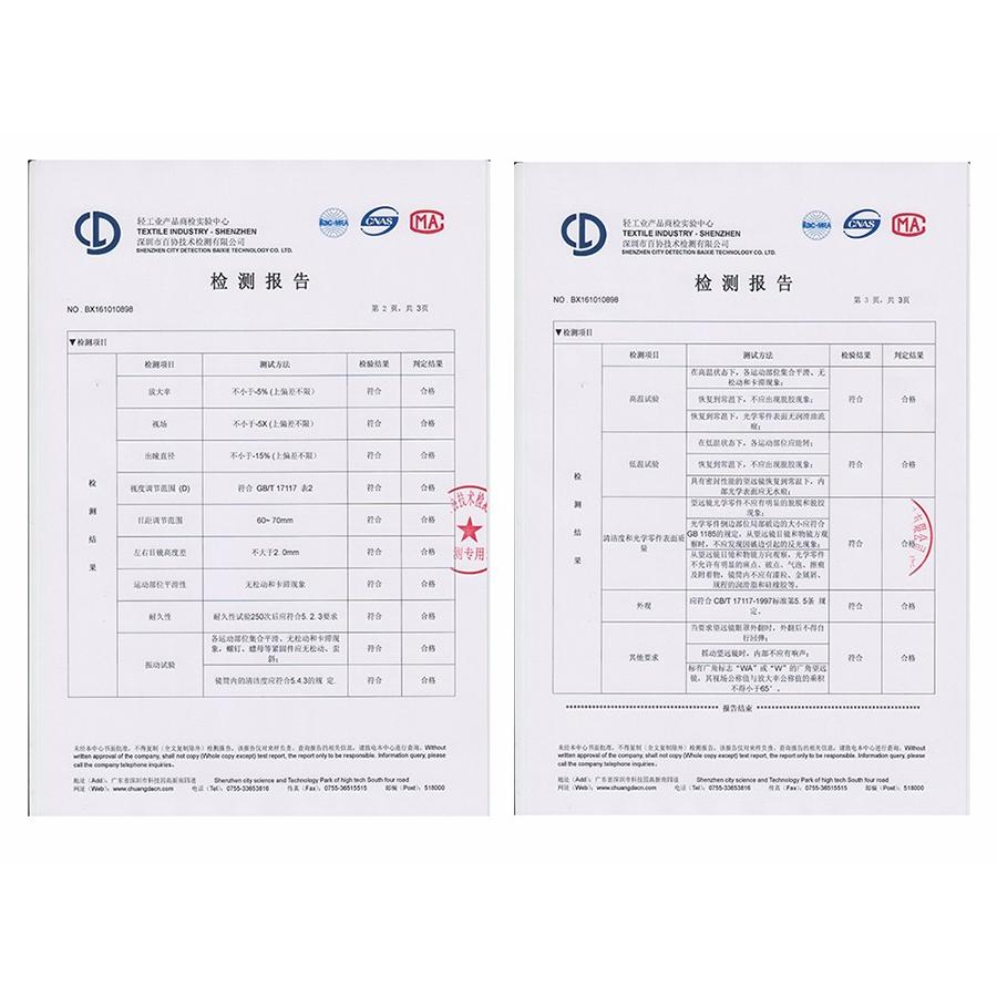 High Definition 20X50 Binocular Telescope For Hunting And Camping-1915197749444349961