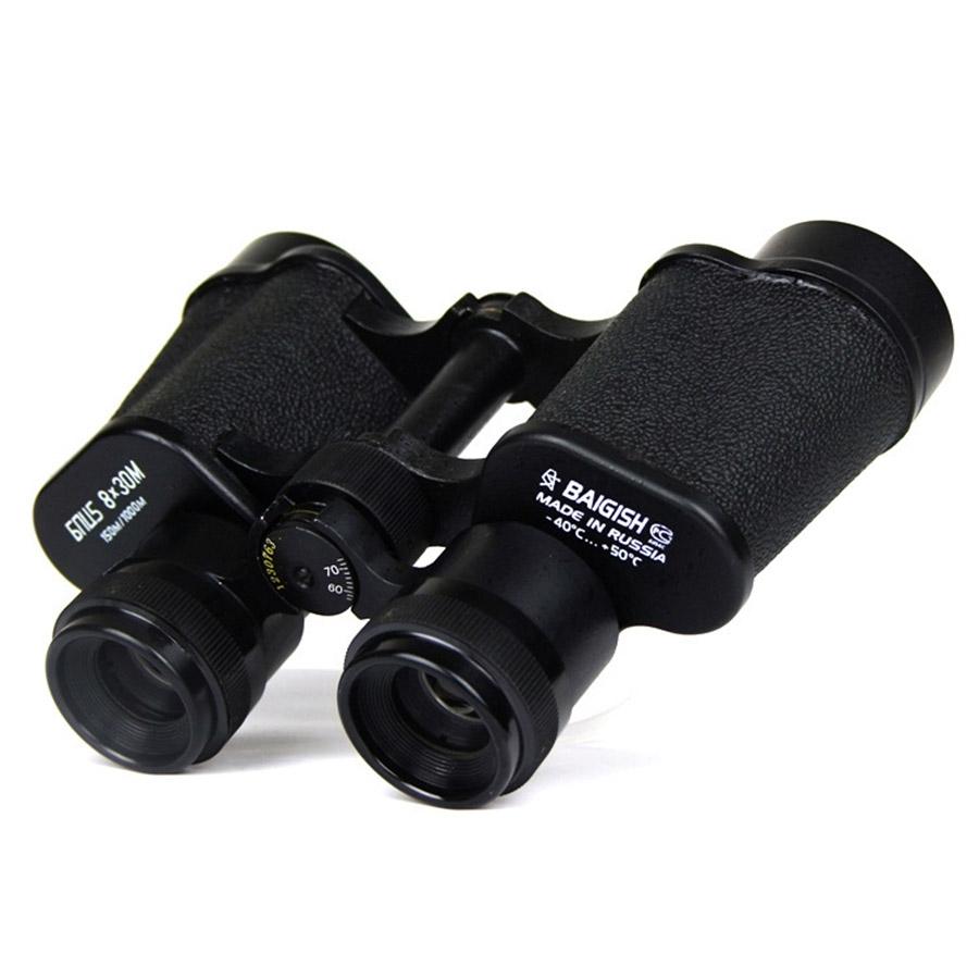 Full Metal High Definition Binoculars - 8X30 For Outdoor Use-1915198233404116994