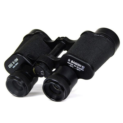 Full Metal High Definition Binoculars - 8X30 For Outdoor Use-1915198233404116994
