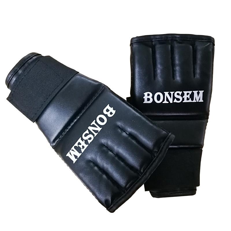Adults Half-Finger Leather Boxing Gloves - Black-1915196768593776642