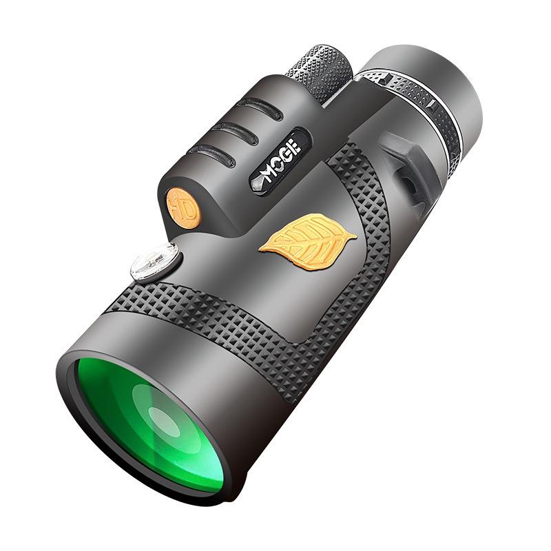 Professional Hd Monocular Night Vision Telescope - 12X50-1915198081247350784