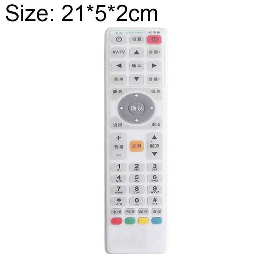 5-Pack Waterproof Silicone Remote Control Cover For Smart Tv Box - 21.5 X 2Cm-1915197594297044993