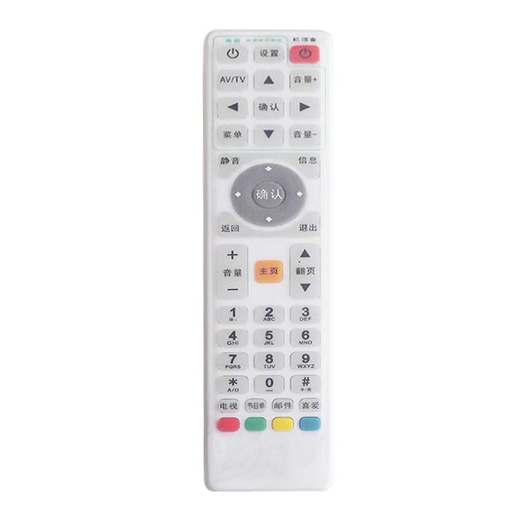 5-Pack Waterproof Silicone Remote Control Cover For Smart Tv Box - 21.5 X 2Cm-1915197594297044992