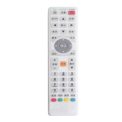 5-Pack Waterproof Silicone Remote Control Cover For Smart Tv Box - 21.5 X 2Cm-1915197594297044992