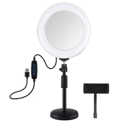 7.9 Dual-Colour Led Ring Light With Desktop Mount And Phone Clamp-1915196509482258433