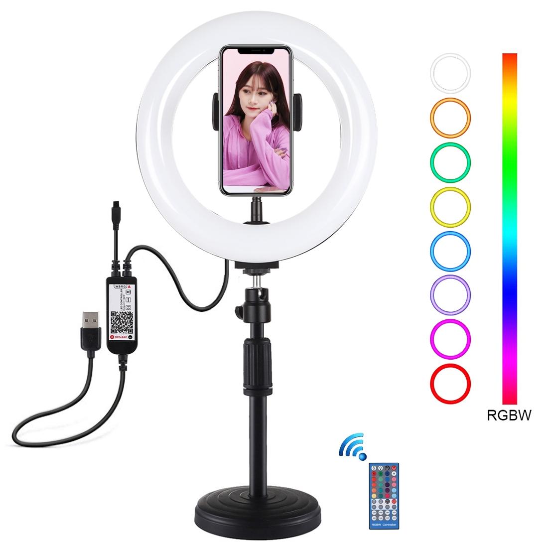 7.9 Rgbw Led Ring Light With Dual Colour Temperature And Phone Clamp-1915196683264856064