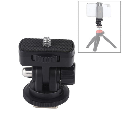 Cold Shoe Tripod With 1 / 4 Screw Thread-1915197537858490368