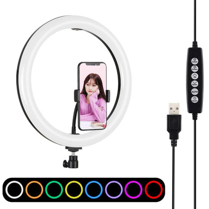30Cm Curved Surface Led Ring Light With Tripod And Phone Clamp - 10 Modes 8 Colours Usb Powered-1915196749958483968