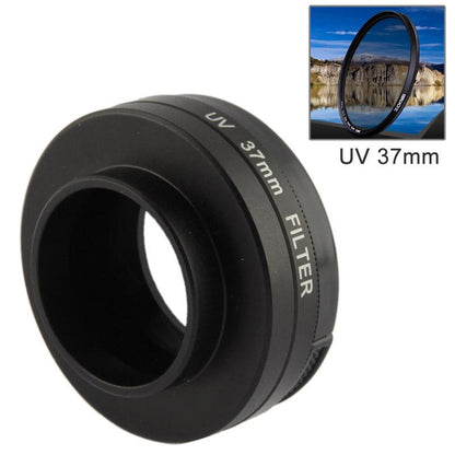 37Mm Lens And Cap For Gopro Hero4 / 3 / 3-1915196990405349377