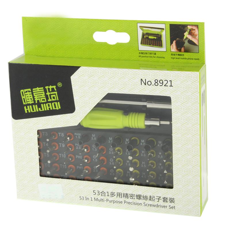 Versatile 53-Piece Precision Screwdriver Set - Green-1915197019568345096
