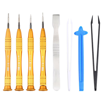 8-In-1 Professional Screwdriver Set For Mobile Phone Repair-1915197001365065730