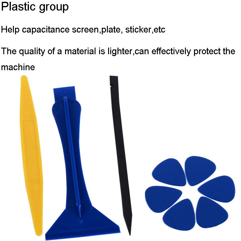 Professional 22-In-1 Repair Tool Set For Mobile And Laptop-1915197479817711622