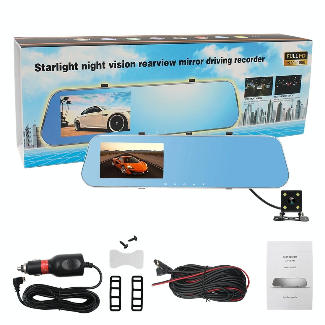 4.3 Dual Camera Vehicle Dvr With Full Hd 1080P Display-1915197484951539720