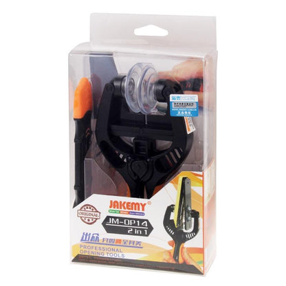 2-In-1 Lcd Screen Separation Pliers And Metal Opening Tool For Samsung Iphone Ipad Laptop Tablet-1915197114405752835