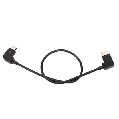 30Cm Connector For Dji Mavic Pro & Spark Remote - Smartphones & Tablets-1969996439639691265