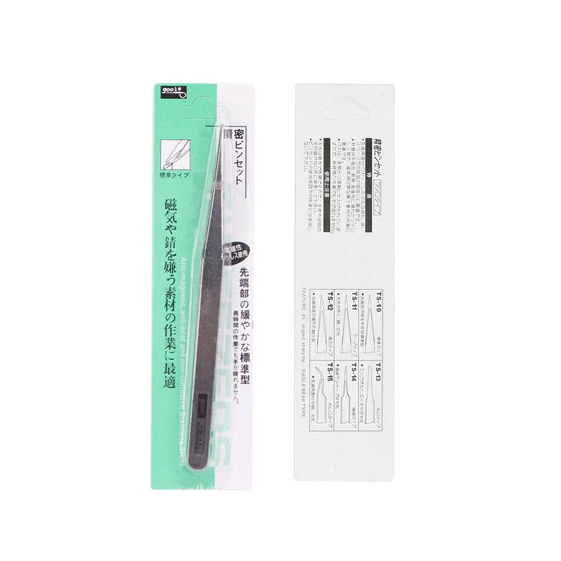 Steel Straight Tweezers - 11-1915196600687398915